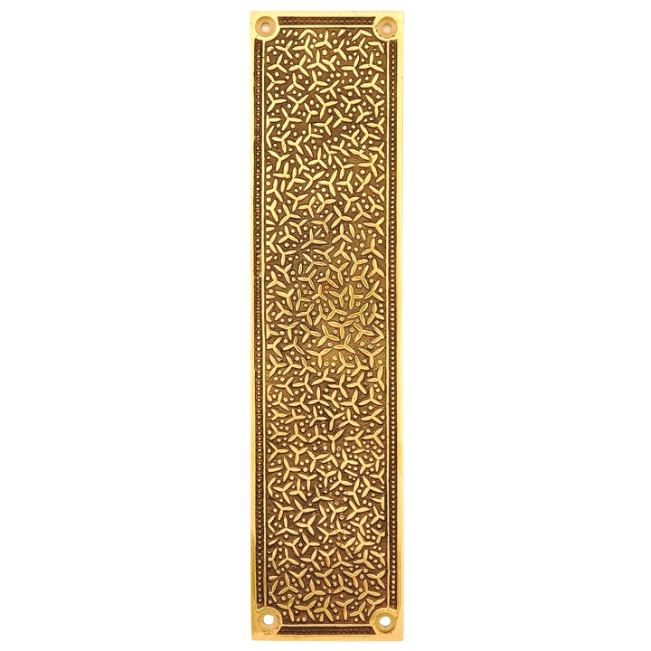 Push Plate - Rice (10