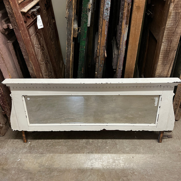 Overmantel Mirror (56¼