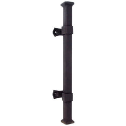 Gate Pull - Iron (16-½")