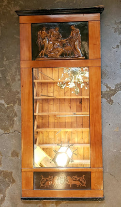 Mirror (23-⅜" x 49-⅝")