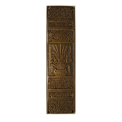 Push Plate (11-½")