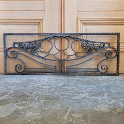 Antique Iron Insert (32" x 64")